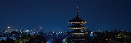 【ザ・ホテル青龍 京都清水】京都五山送り火 鑑賞会 を開催 - 烏丸経済新聞