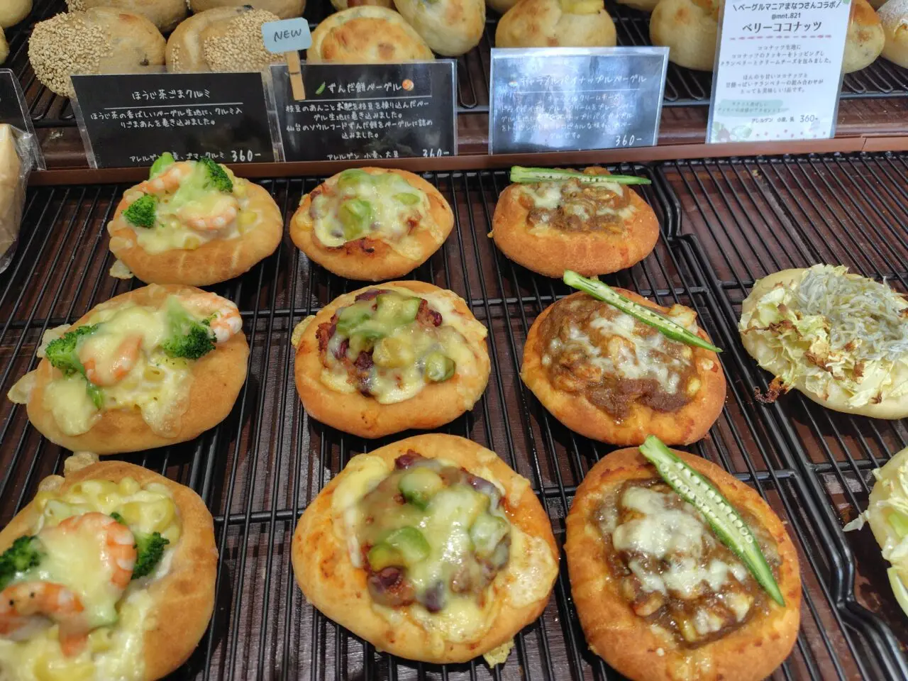 2025年流山セントラルパークLIFE