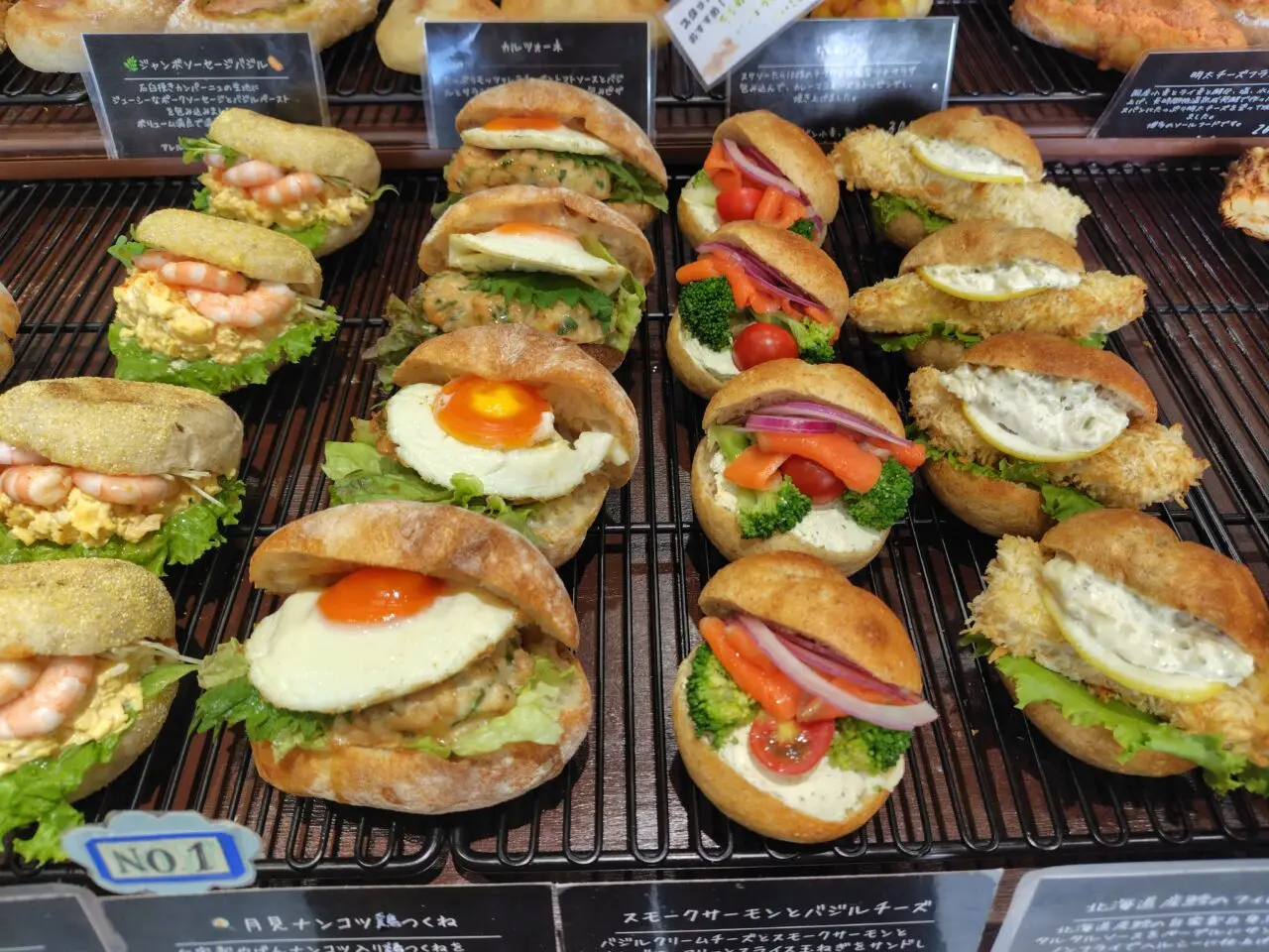 2025年流山セントラルパークLIFE