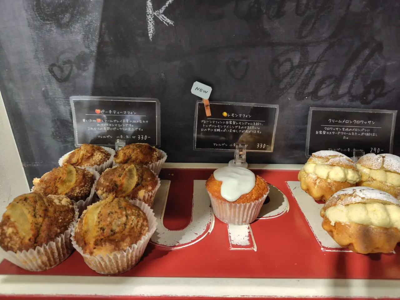 2025年流山セントラルパークLIFE