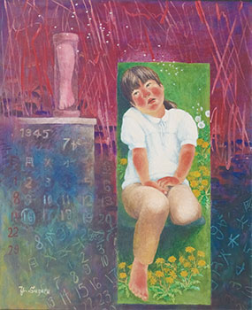 山男の回顧展 | ニュース和歌山