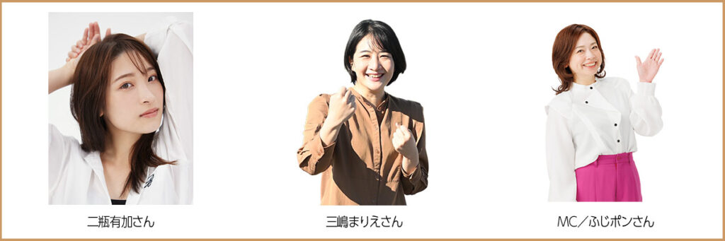 第5回盛岡競馬開催・イベント情報／さあ！マーキュリーカップです！ – 岩手競馬