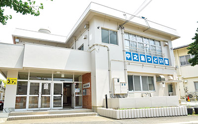 閉所保育所が地域交流施設に | ニュース和歌山