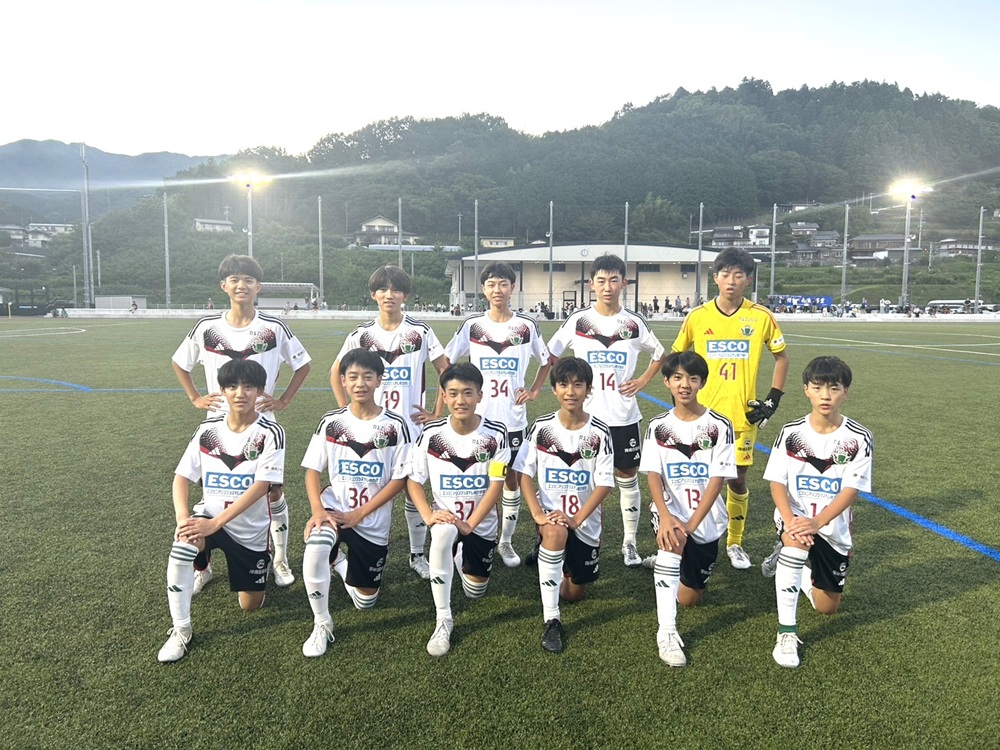【U-15】高円宮杯JFA U-15サッカーリーグ2025 長野県リーグ1部 第11節 結果のお知らせ
