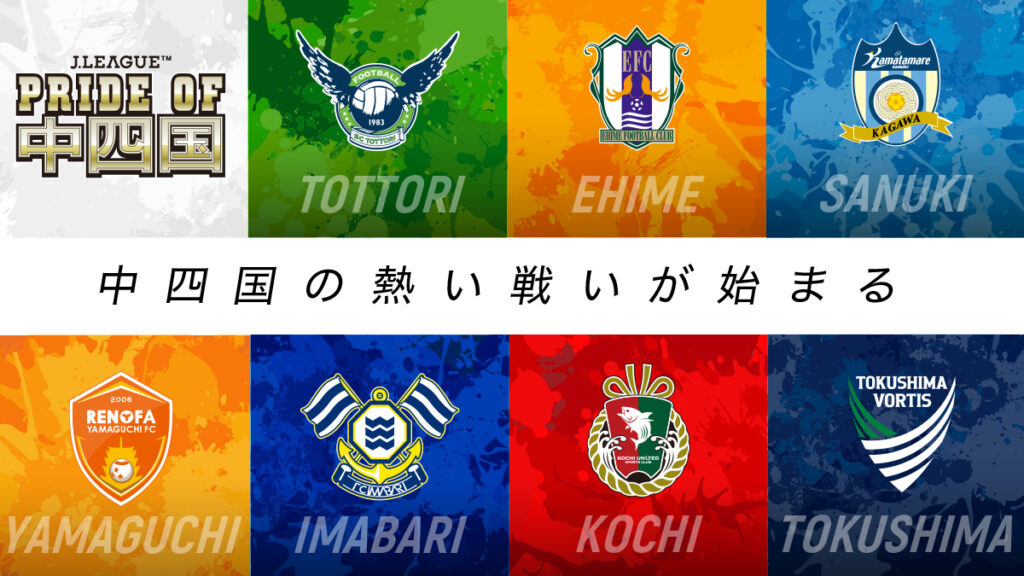 別タブ指定のアイコン