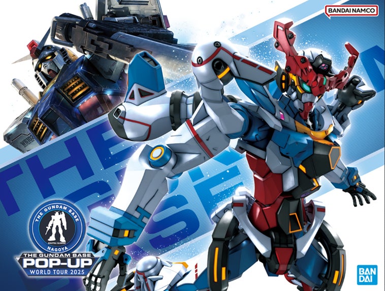 ガンダムグッズ大集結！名古屋PARCOに「THE GUNDAM BASE(ガンダムベース)」期間限定店オープン | 株式会社BANDAI SPIRITSのプレスリリース