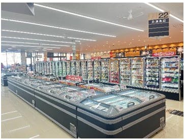 フジ、7月18日、香川県の「マルナカ観音寺駅南店」をリニューアルオープン | 流通・小売業界で働く人の情報サイト_ダイヤモンド・チェーンストアオンライン
