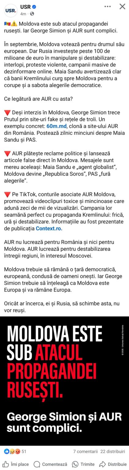 usr：🇲🇩⚠§Moldovaはロシアのプロパガンダの攻撃を受けています。そして、ジョージ・シミオンと金は共犯です。 9月、モルドバは欧州道路に投票します。しかし、ロシアは操作と不安定化に1億ユーロ以上を投資しています。