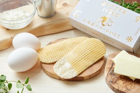 GOOD NEWS、「北海道バターのいとこ」を北海道内店舗限定で発売 - WorkMaster（ワークマスター）