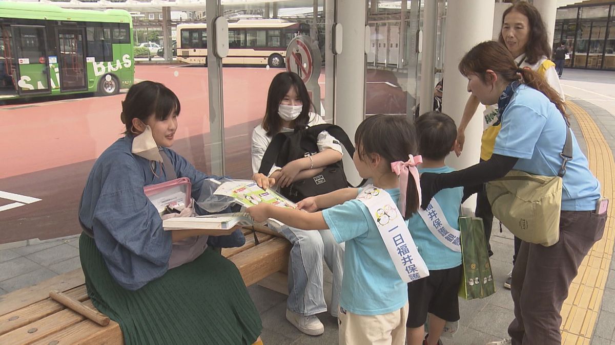 非行や犯罪のない明るい社会へ　更生への理解と協力呼びかけ　保護司などが街頭キャンペーン　福井市･ハピテラス