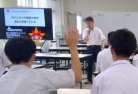 講座のイメージ