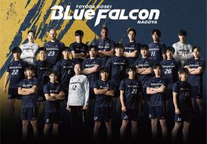 ブルーファルコン名古屋