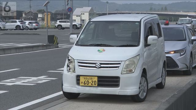 重体だった女子高校生の意識回復　８４歳男性運転の車と衝突し病院搬送　和歌山