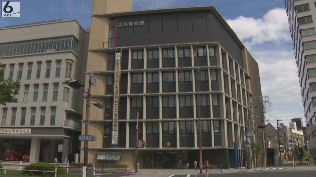 大阪・福島区　男性２人の顔に液体をかけ３千万円相当の腕時計を奪った犯人が逃走中