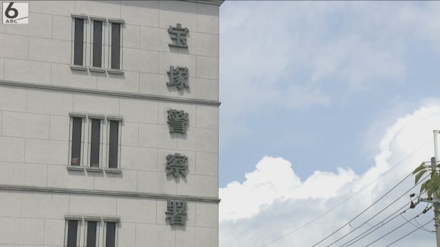 火葬場に侵入し食料などを盗もうとした疑い　７４歳の男逮捕　兵庫県宝塚市