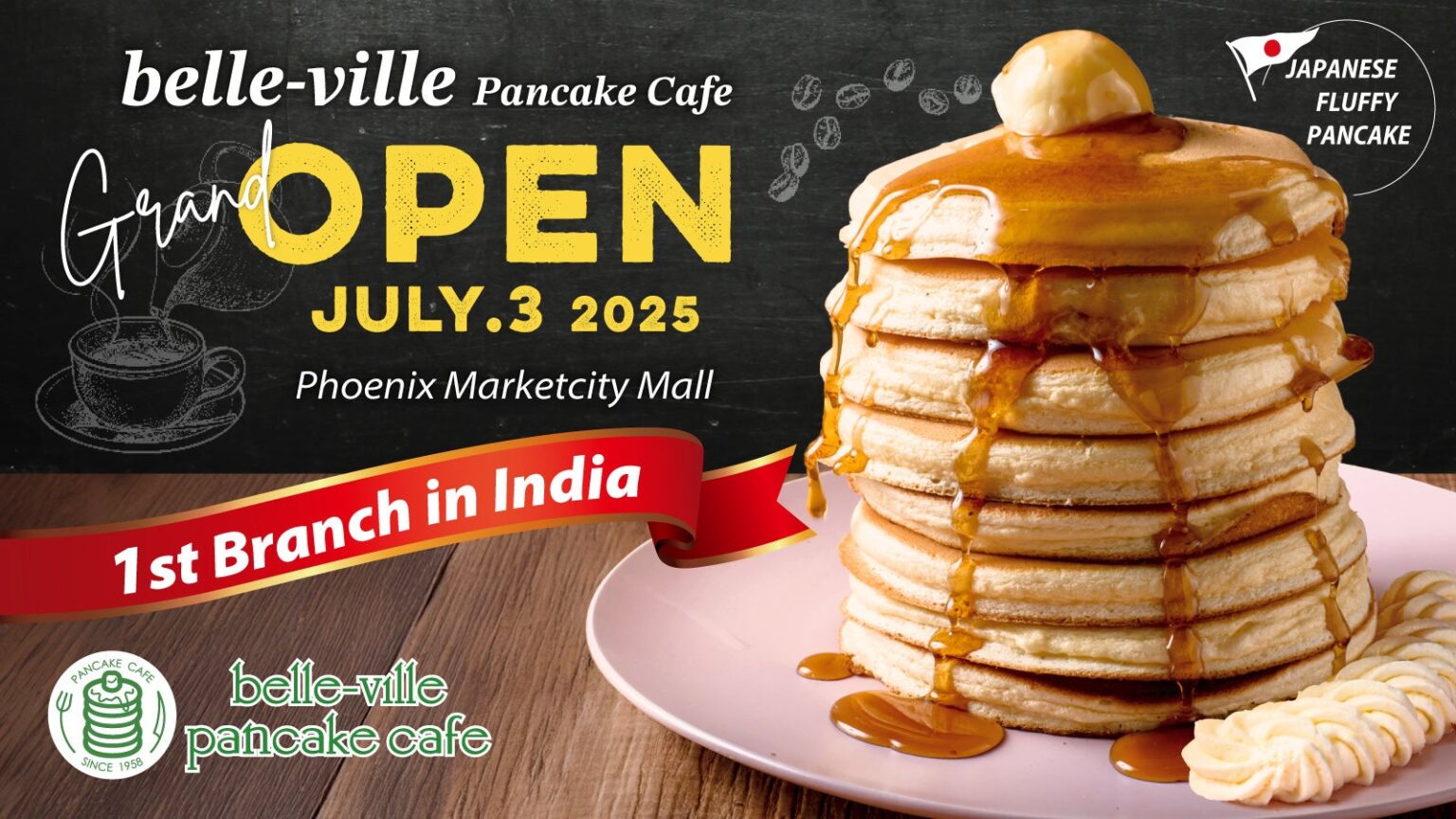 【インド初出店】年間100万枚以上のパンケーキを提供する「belle-ville pancake cafe」インド1号店がベンガルールに7月3日オープン！ | 株式会社サンパークのプレスリリース