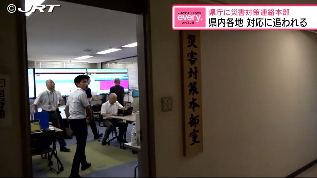 共有