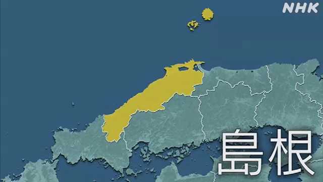 島根県に熱中症警戒アラート