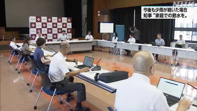 雨が少ない状況続く 島根県が渇水対策を協議する会議を開催 – nhk.or.jp 雨が少ない状況続く 島根県が渇水対策を協議する会議を開催 - nhk.or.jp