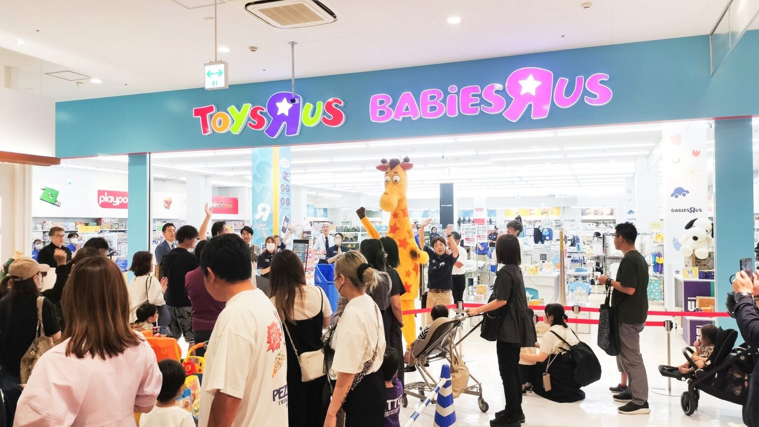 兵庫県姫路市「トイザらス・ベビーザらス 姫路店」がリニューアルオープン 記念イベントも多数実施 | AMP[アンプ]