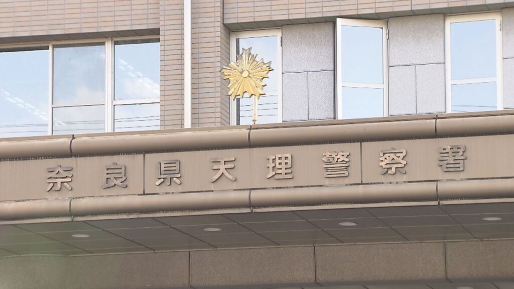 共有