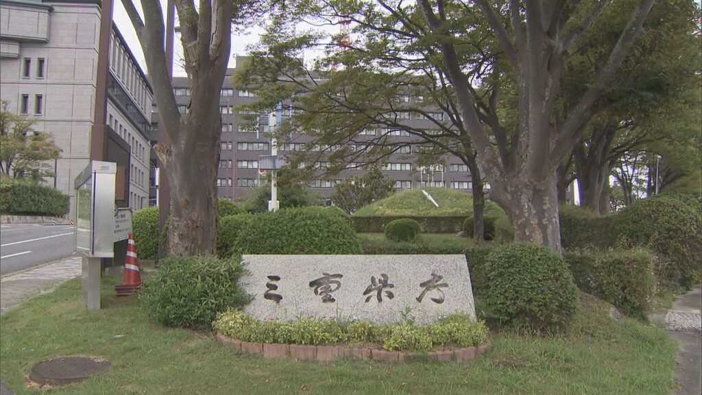 共有