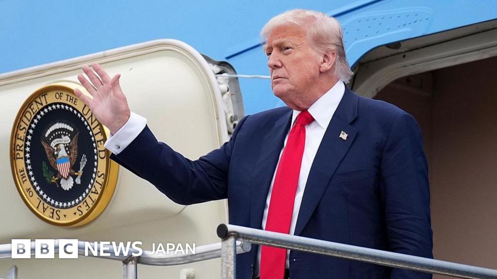 トランプ氏、スコットランドを私的に訪問「来られてうれしい」と - BBC
