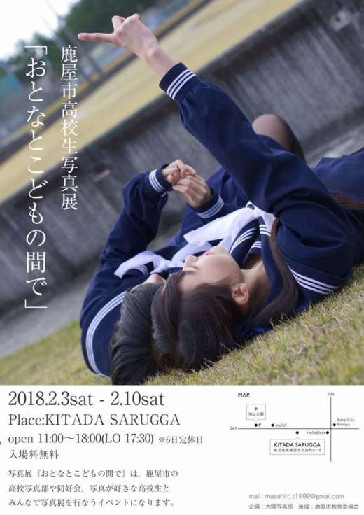 【鹿児島県鹿児島市】領域を超え、特別な日常の風景をつくり、唯一無二なものをのこす ／ 栞日和  髙田昌宏さん