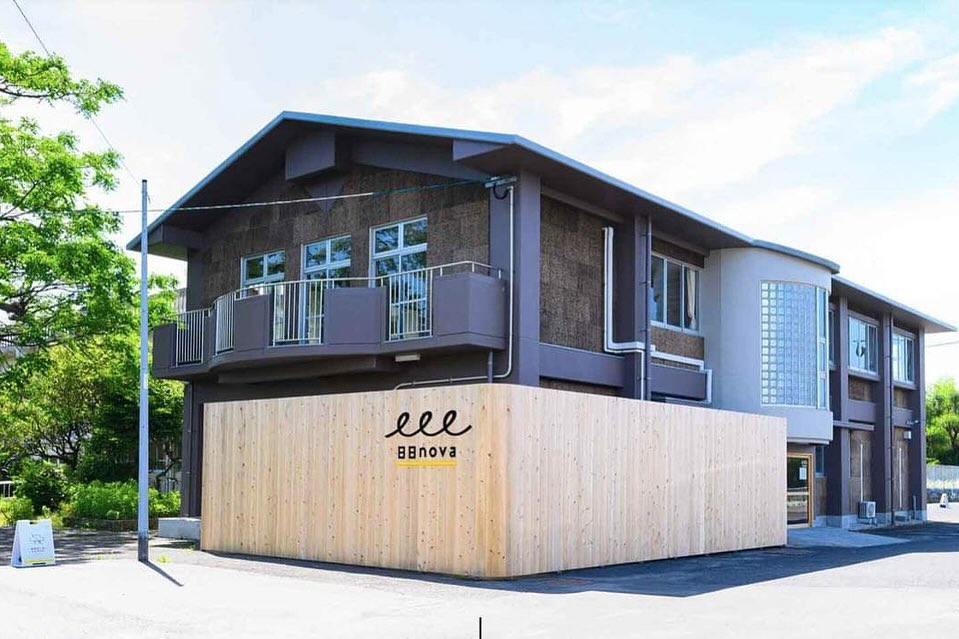 real local
鹿児島【鹿児島県日置市】日日nova 2周年 感謝祭 - ありがとうをつたえる、つながる、ひろがる3日間