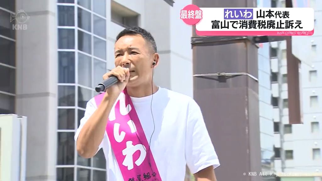 共有