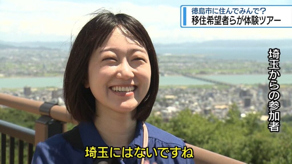 共有