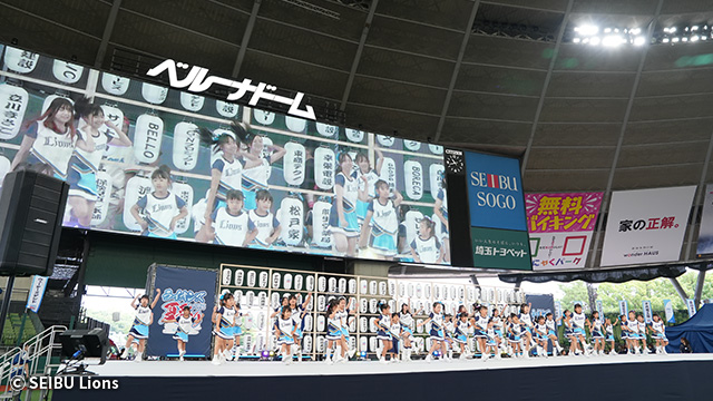 ライオンズダンスアカデミー 7/13(日)ライオンズ夏祭り・7/14(月)東京ドームでパフォーマンスを実施！ | 埼玉西武ライオンズ