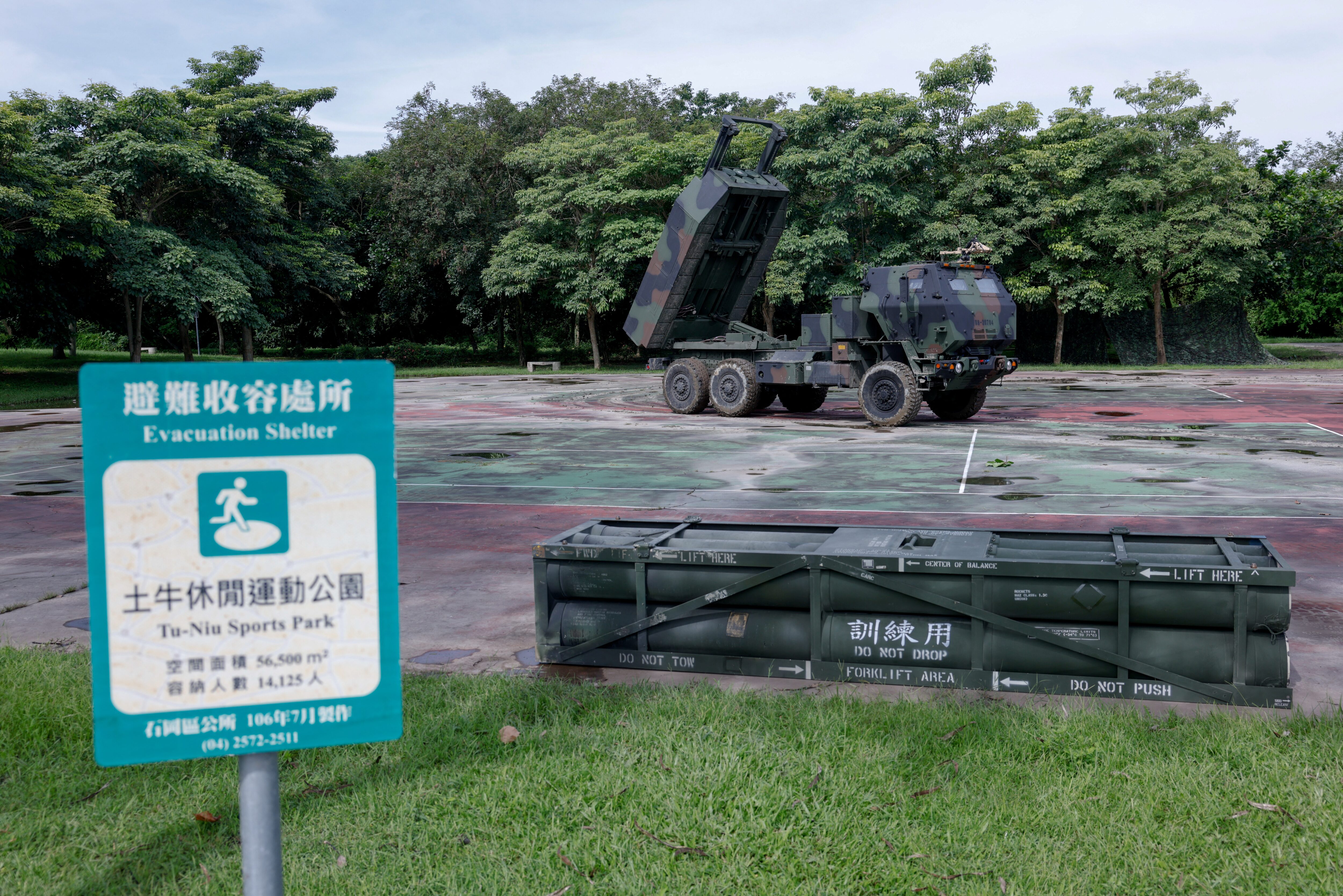 台湾、定例軍事演習で米国製「ハイマース」配備