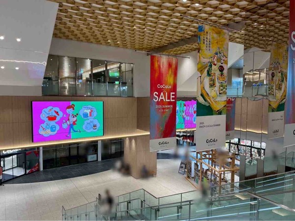 TAKANAWA GATEWAY CITY 未来体験シアター in NIIGATA