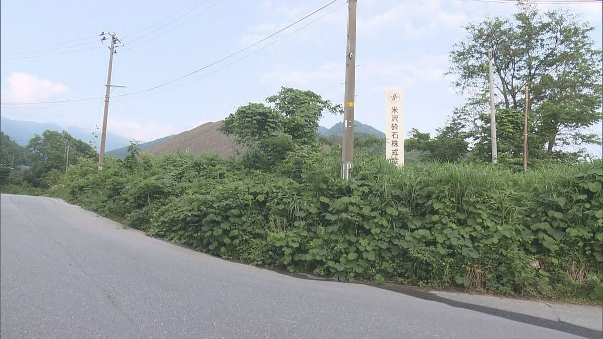 鉄板400キロが背後から　挟まれ36歳の男性が意識不明　米沢市の砕石会社で補修作業