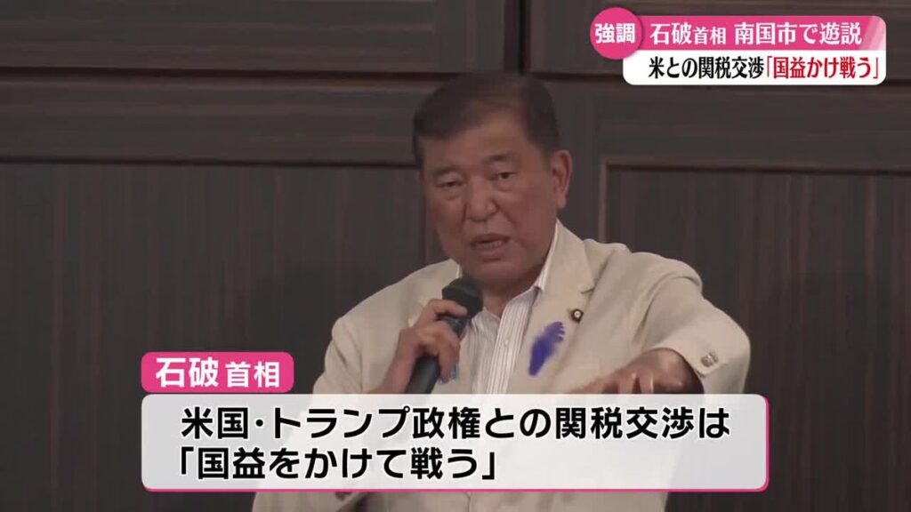 共有