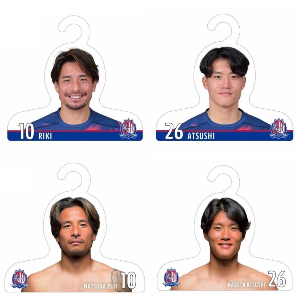 2025プレイヤーズハンガー受注販売のお知らせ – カターレ富山公式ウェブサイト