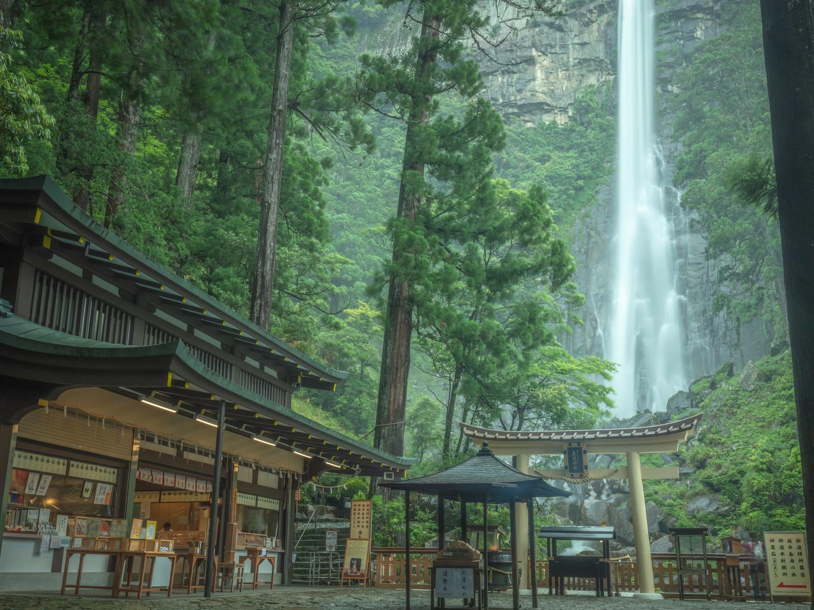 「滝が美しいと思う都道府県」ランキング