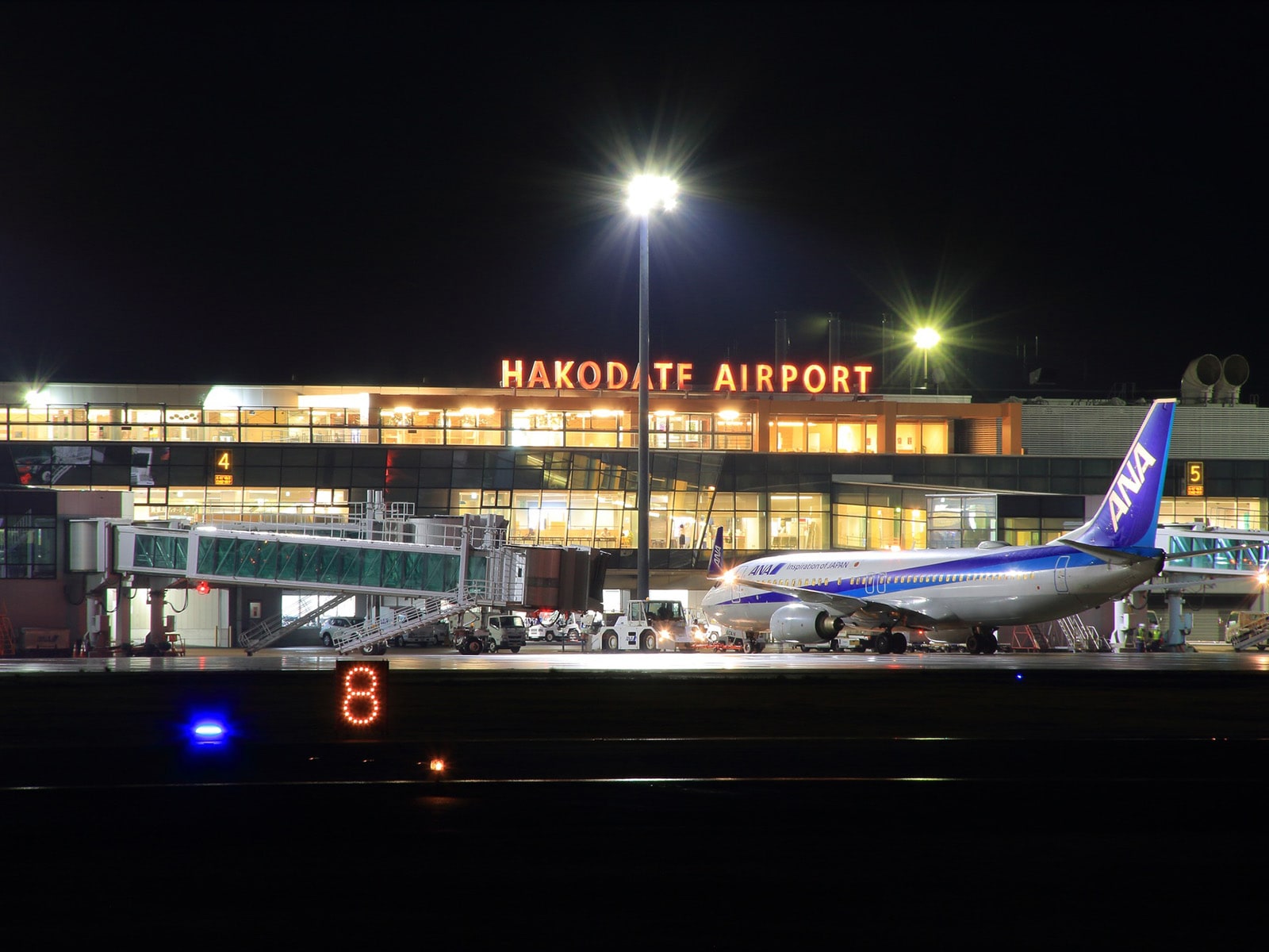 「待ち時間が快適に過ごせると思う北海道の空港」ランキング