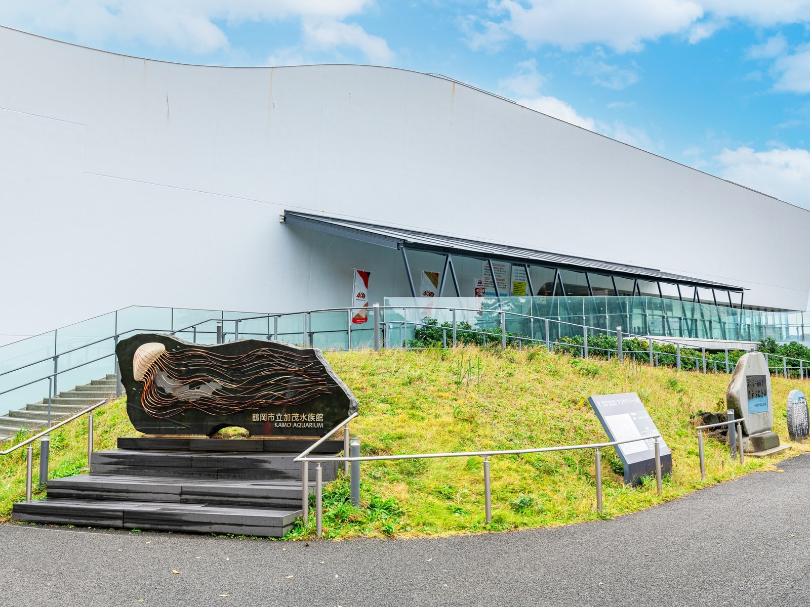 「山形県の避暑観光地」ランキング