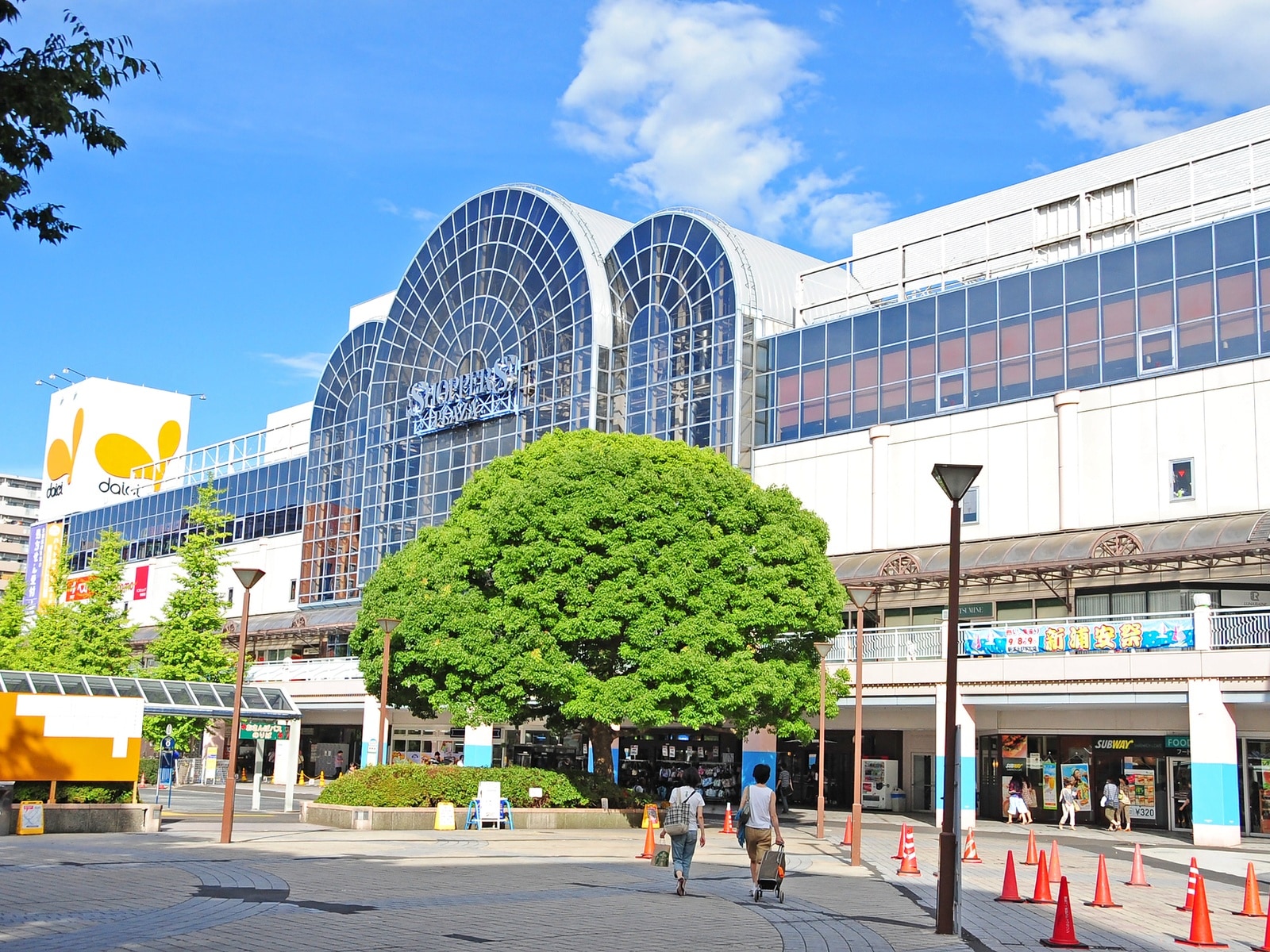 千葉県民が選んだ「住みここち（駅）」ランキング