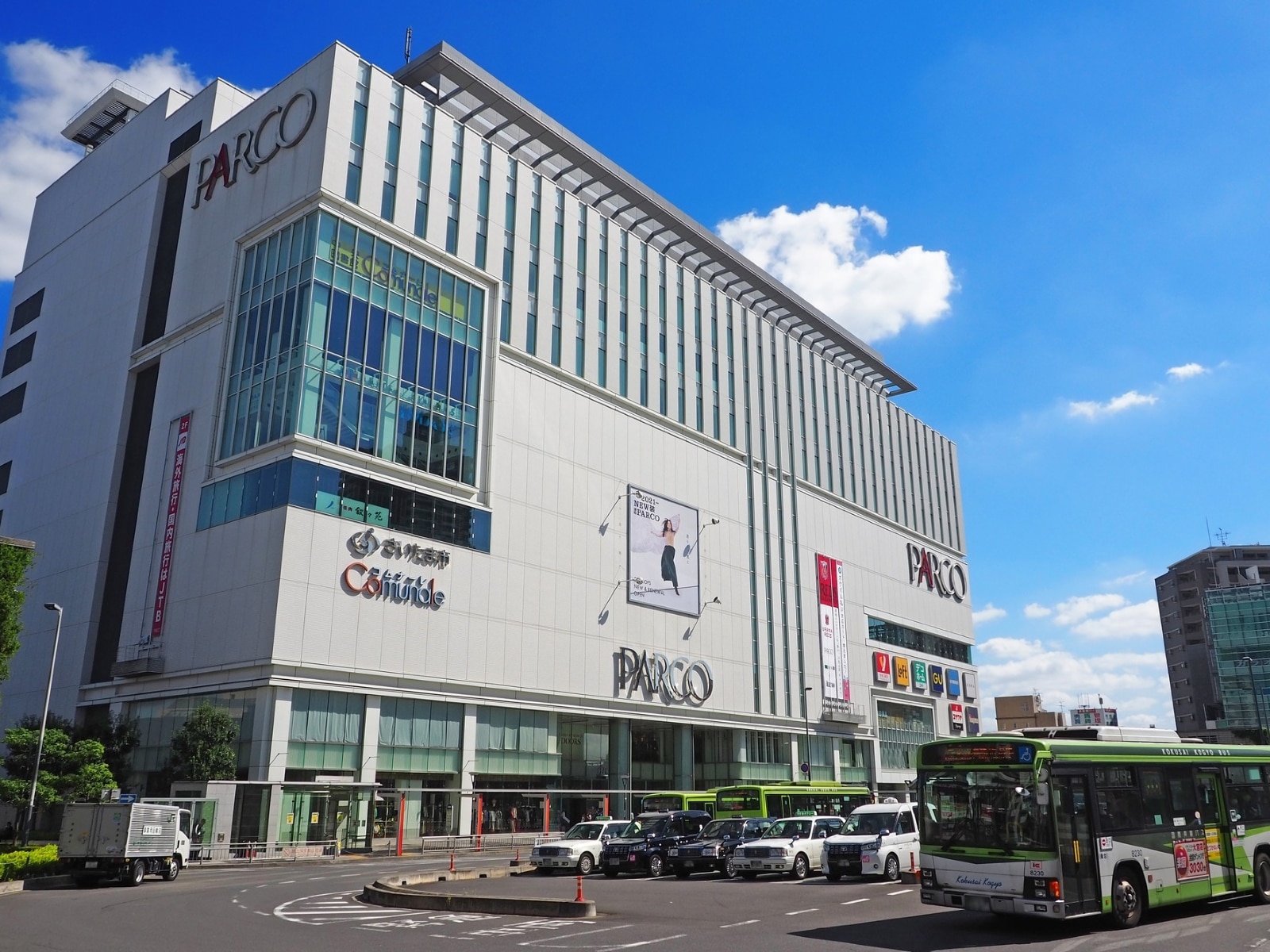 埼玉県民が選んだ「住みたい街（駅）」ランキング