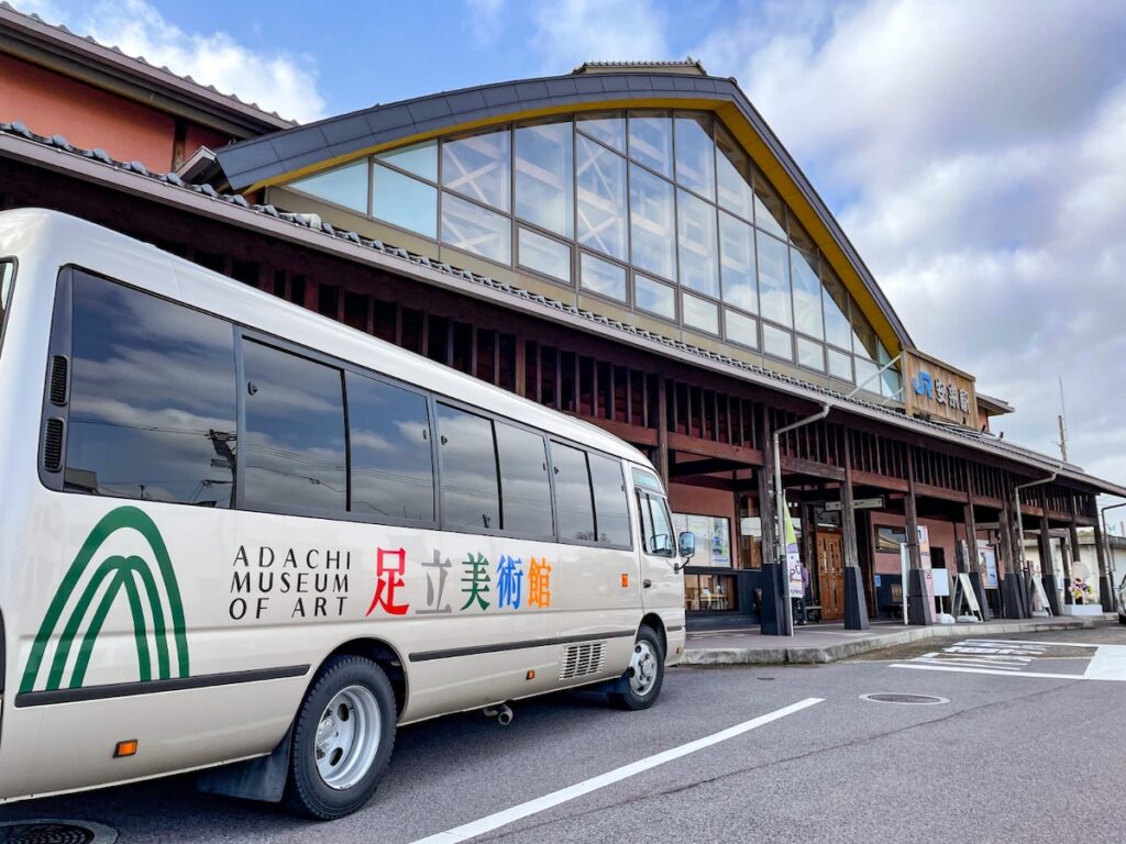 夏に行きたい「島根県の避暑観光地」ランキング！ 2位「足立美術館」を抑えた1位は？【2025年調査】 - All About ニュース