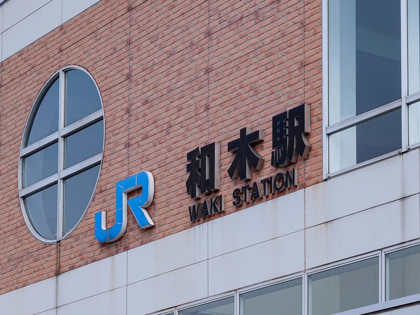 山口県民が選んだ「住みここち（自治体）」ランキング