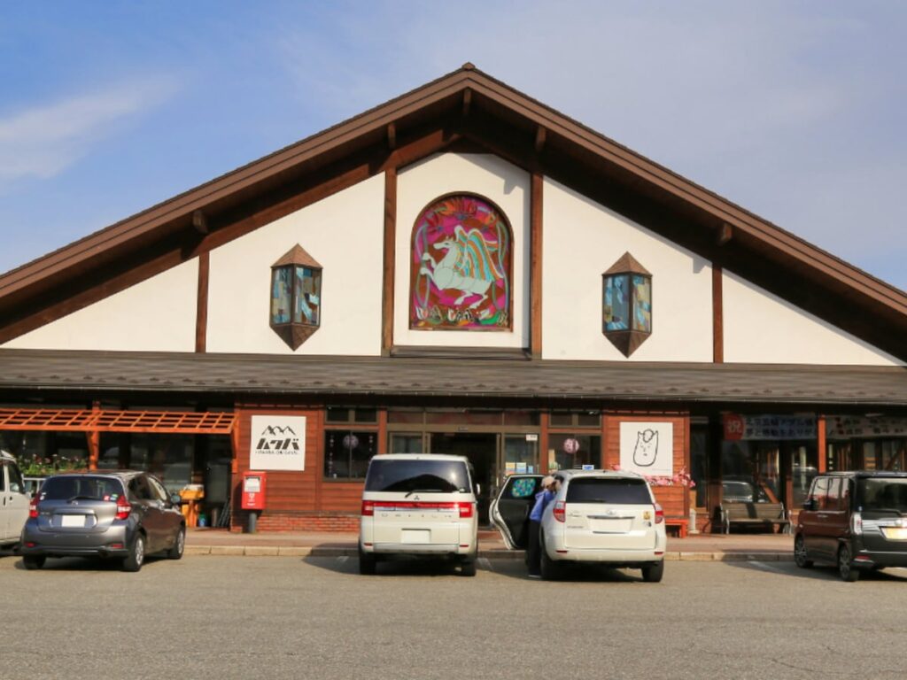 好き＆行ってみたい「長野県の道の駅」ランキング！ 2位「白馬」と1票差の1位は？ - All About ニュース