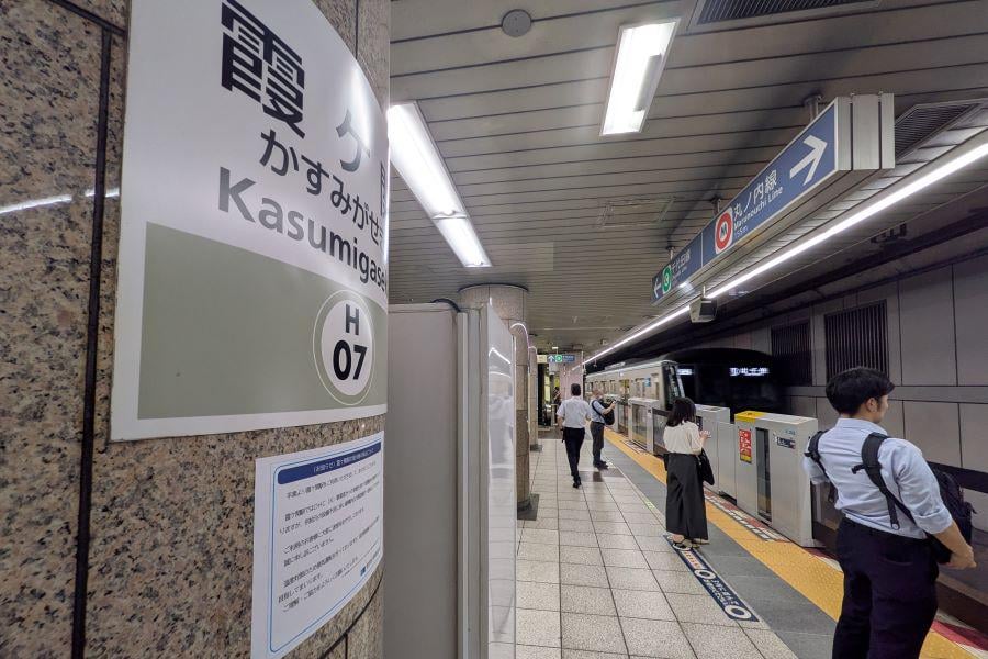 霞ケ関駅、駅の冷房が停止 ドトール臨時休業も、東京メトロ「復旧は8月下旬予定」 - TRAICY