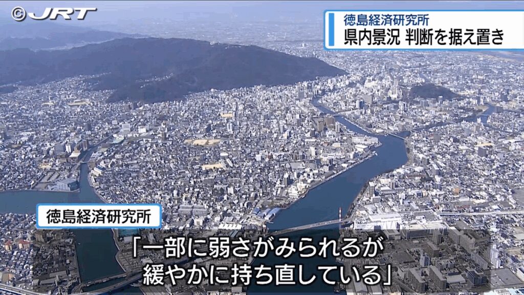 共有