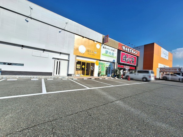 ミルクドドレイク4