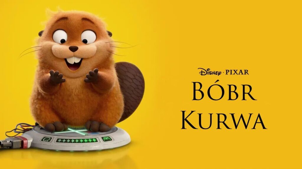 新しいピクサー映画