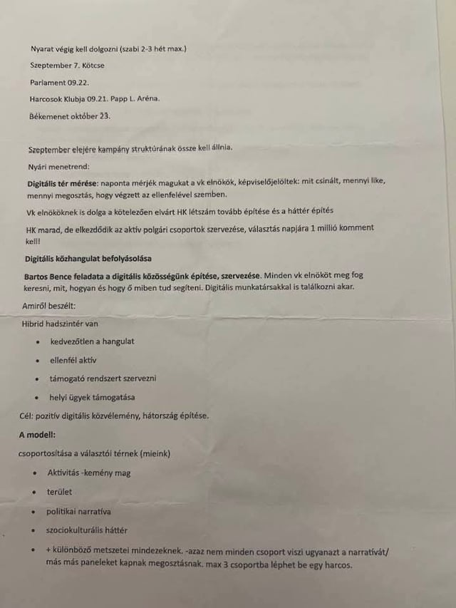 MP：AntalRogánの狭い議論の1つの議事録は次のとおりです。